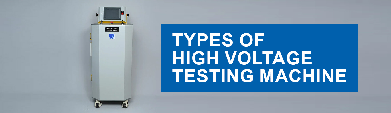 Types of High Voltage Testing Machine
